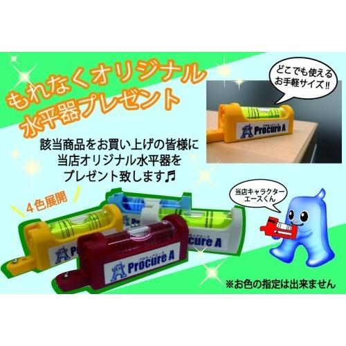 象印 C21型チェーンブロック1t・2.5m(C21-1)  ▼366-8045 C21-01025  1台 | 象印 | 01