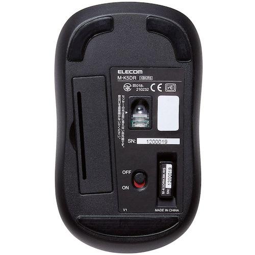 ELECOM 法人向けマウス 無線 IRマウス Sサイズ 抗菌 RoHS指令準拠 ブラック  ▼369-3441 M-K5DRKBK/RS  1個 |  | 04