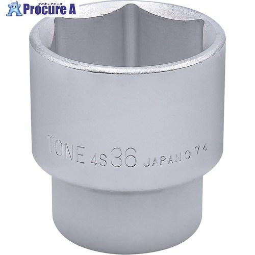 Tone ソケット 6角 36mm 4s 36 369 7011 Tone 株 369 7011 プロキュアエース 通販 Yahoo ショッピング