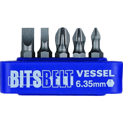 VESSEL T型ラチェットドライバーセット No.TD-80(ビット5本組) ▽371