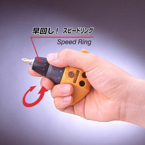 VESSEL T型ラチェットドライバーセット No.TD-80(ビット5本組) ▽371