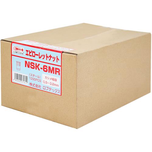 ローレットナット(薄頭・スティール製) 板厚2.5 M5×0.8(1000個入)  ▼372-5031 NSK5MR  1箱 【ボディ】 ●YA513
