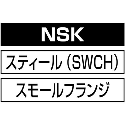 ローレットナット(薄頭・スティール製) 板厚2.5 M5×0.8(1000個入)  ▼372-5031 NSK5MR  1箱 【ボディ】 ●YA513
