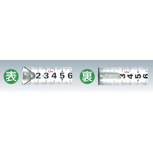 タジマ 安全セフGロックマグ爪25 5.5m ▽377-1296 CAZ4M2555 1個