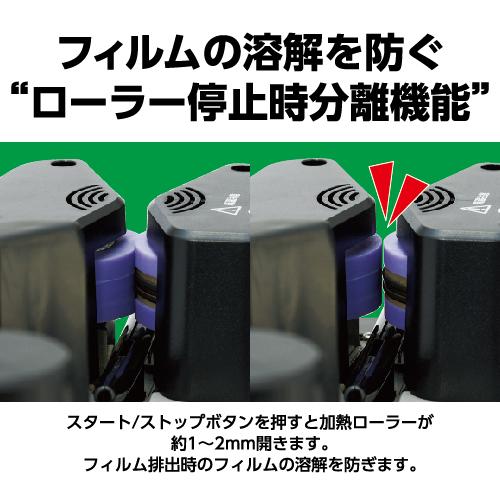 アスカ（ASKA） aswill エアークッション・メーカー 3rd ▽380-6489 