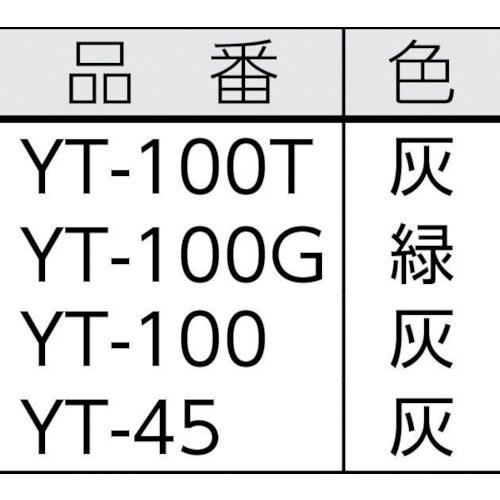 JOHNAN 油吸収材 アブラトール チューブ Φ6.6×100cm(40本入) ◇▼381-3185 YT-100 1箱_1