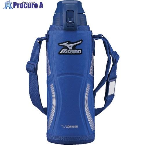 ブルーロック オリジナルステンレスボトル 当選品 限定10名 激レア ブルーロック オリジナルステンレスボトル 当選品 限定10名 激