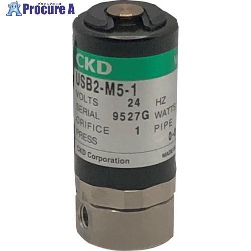 CKD 小形 直動式2ポート電磁弁 □▽384-1450 USB2-M5-1-DC24V 1個 :384