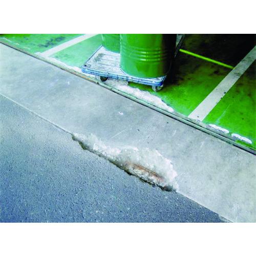 TC オッシャーコート 穴埋用 5kgセット  ▼387-1673 MV-9905N  1S