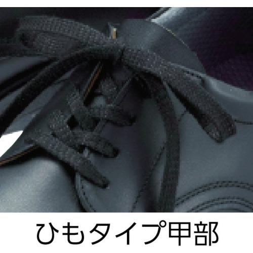 ミドリ安全 安全靴 紳士靴タイプ WK310L 26.0CM ▽388-9840 WK310L