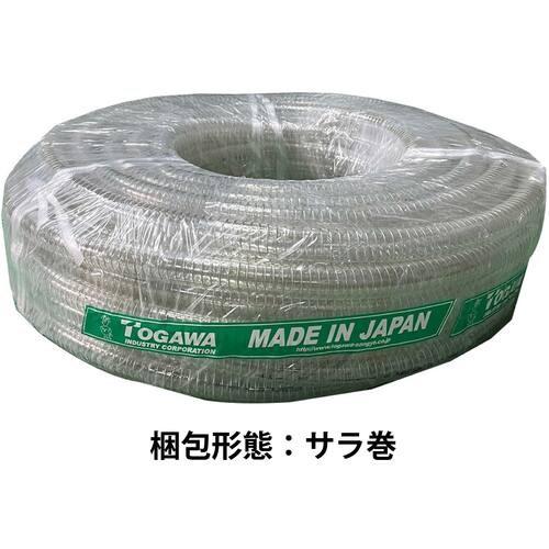 十川 スーパーサンスプリングホース 外径26mm 長さ50m ▼389-1321 SP-19 1巻_5