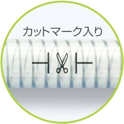 十川 スーパーサンスプリングホース 外径26mm 長さ50m ▼389-1321 SP-19 1巻_9