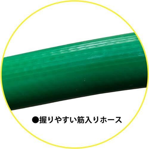 十川 スーパーウォーターホース 12.7×19mm 100m ▼389-1429 SW-12 1巻_1