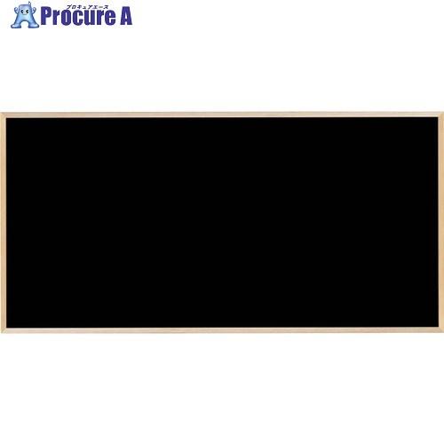 ブラックボード1枚木枠