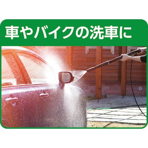 日動工業 NICHIDO 【数量限定！在庫限り】充電式高圧洗浄機 ジェット 