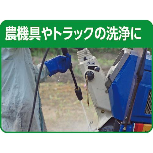 日動工業 NICHIDO 【数量限定！在庫限り】充電式高圧洗浄機 ジェット 