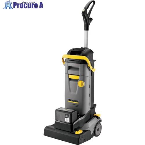ケルヒャー KARCHER 小型床洗浄機/手押し式床洗浄機 BR 30/4 C Bp 