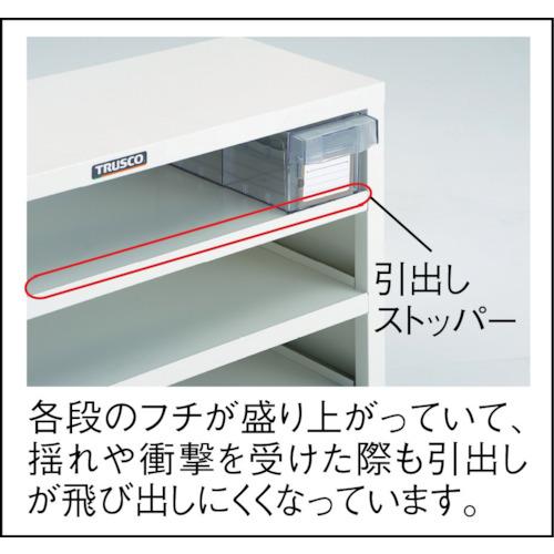 TRUSCO パーツケース 横型バンラックケースM型 854X307XH468 3段6列 W ▼393-7399 TM-63BN 1台_1