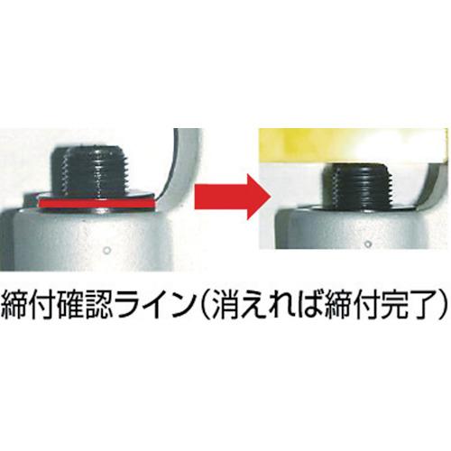 イーグル・クランプ EAGLE ねじ式全方向クランプ SBB-1t(1-40) ▽394 