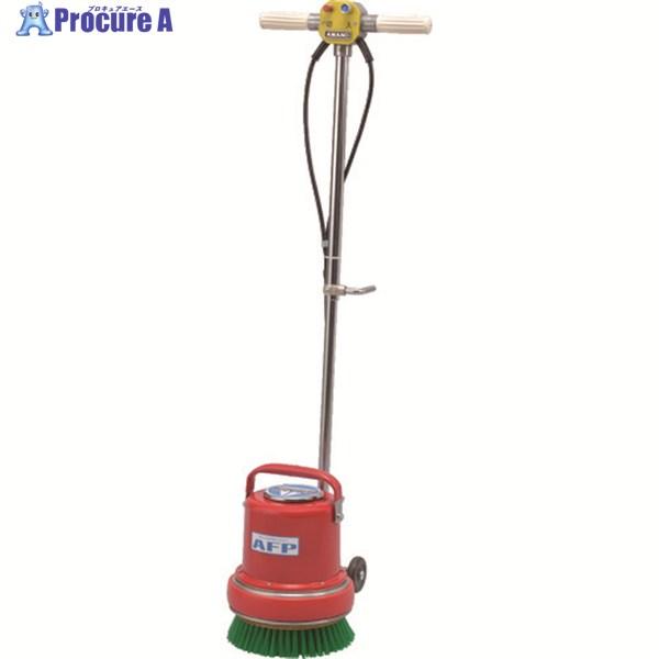 ■アマノ (HK709011/HK770840) AFP80SK フロアポリッシャー階段用 8インチ〔品番:AFP80SK〕【3970108:0】[店頭受取不可] アマノ（AMANO） (HK709011/HK770840) AFP80SK フロアポリッシャー階段