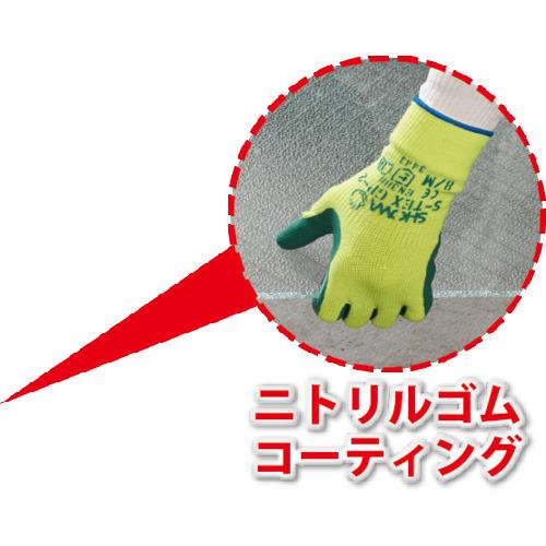 ショーワグローブ SHOWA 【売切廃番】ショーワ 耐切創手袋 S-TEX GP-2
