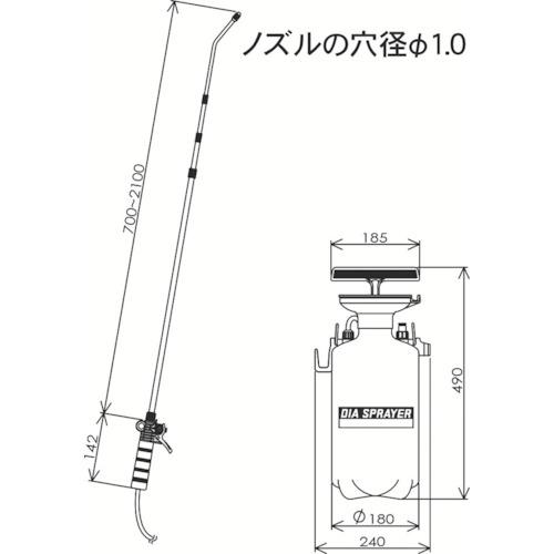 FURUPLA ダイヤスプレー プレッシャー式噴霧器 5L ▼401-3191 7550 1台_1