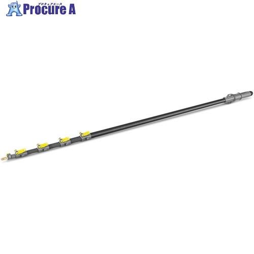 ケルヒャー（KARCHER） 高圧洗浄機用アクセサリー 伸縮ポールTL 7 F
