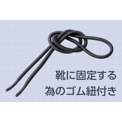 ミドリ安全 安全靴用甲プロテクター A1MAX Lサイズ ▽405-8194 A1MAX-L