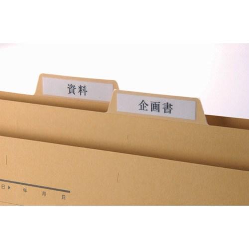 3M メンディングテープエコノパック 15mmX30m 巻芯径76mm 12巻入 ▽406
