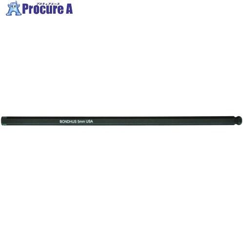 ボンダス ボールポイント・プロホールド(R)ビット(全長150mm) 5mm ボンダス ボールポイント・プロホールド(R)ビット(全長150mm) 5mm