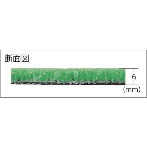 TRUSCO中山 TRUSCO 人工芝 1820X20m ◇▽408-9049 TTF-18206 1巻 