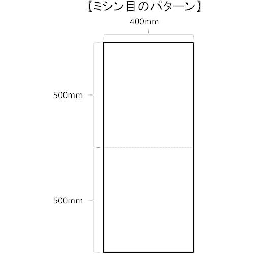 TRUSCO 油吸収シート 油専用 400MM×30MX3MM (1巻入)  ▼409-7548 TASD-403  1箱_2