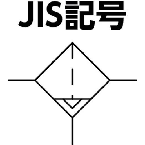 日本精器 高性能エアフィルタ15A0.01ミクロン(ドレンコック付) ▼412-1295 NI-AN2-15A-DL-DV 1個_1