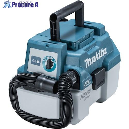 マキタ 充電式集じん機(乾湿両用) 18V 集じん容量7.5L 吸水4.5L 本体