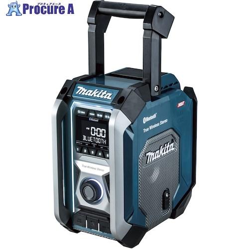 Makita ラジオ マキタ 充電式ラジオ □▽418-9315 MR005GZ 1個 : プロキュアエース