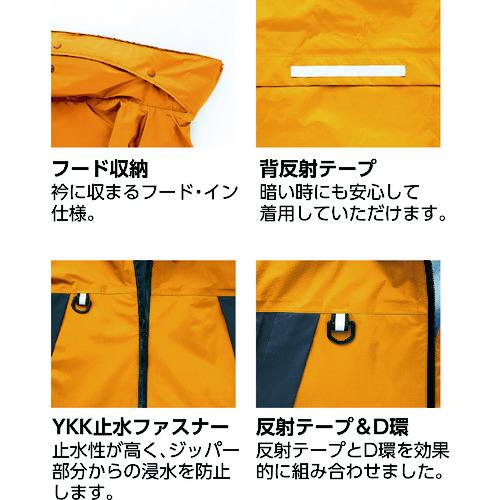 アイトス ディアプレックス レインウエア ブラックXチャコール LL