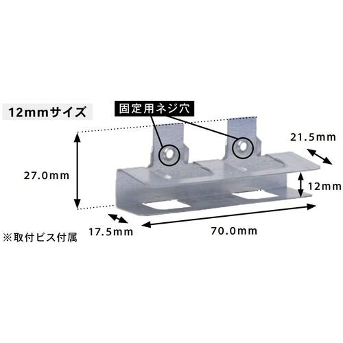 ダンドリビス 下地一発 F 12mm ダンボール箱 ▽423-5470 K-STXF12-KX 1