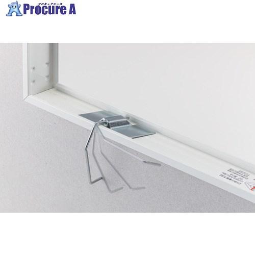 DAIKEN 壁点検口 スピードクリッパー WEJ20/25/30用 □▽423-8498