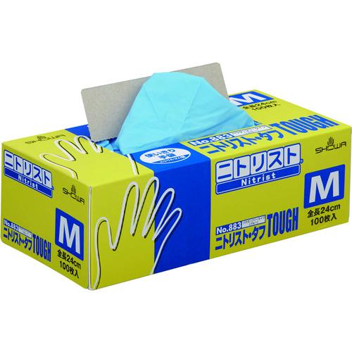 ショーワグローブ SHOWA ニトリルゴム使い捨て手袋 No883 ニトリスト