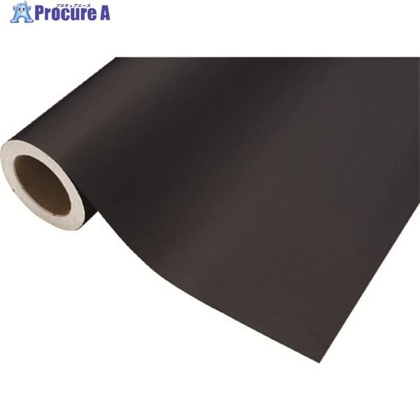 中川ケミカル カッティングシート791MブラックM450mm×12M  ▼424-9727 CS045791MR  1本 | 中川ケミカル