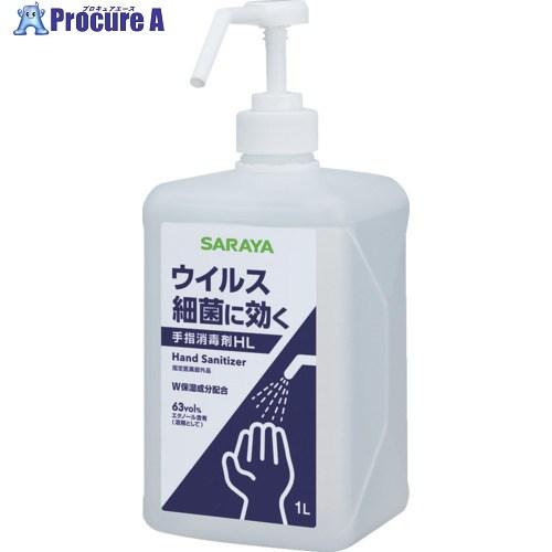 サラヤ手指消毒液1L 16本ポンプ付 サラヤ 手指消毒剤HL 1L P付 ▽425-1331 42316 1個 : プロキュアエース