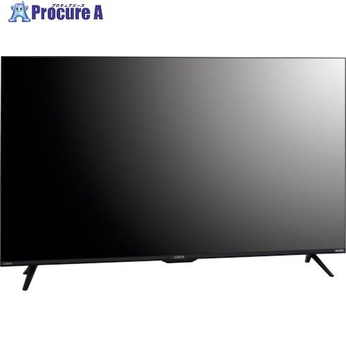 即日受渡割❣️全国送料込アイワ液晶テレビ43型 /4K対応Wチューナーで裏番組対応 43V 4K対応 液晶テレビ 43型 HDR対応 aiwa アイワ Wチューナー 大型