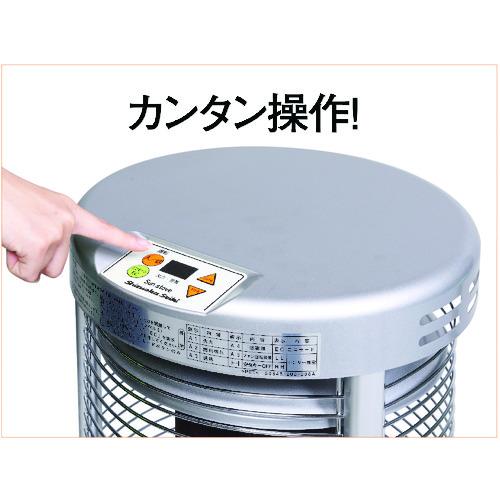 静岡製機 静岡 赤外線ヒーター サンストーブ SSシリーズ ◇▽430-8450