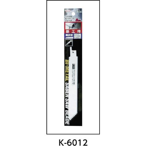 KSK バイメタルセーバーソーブレード (10本入) ▼431-6061 L-1514P 1パック_1