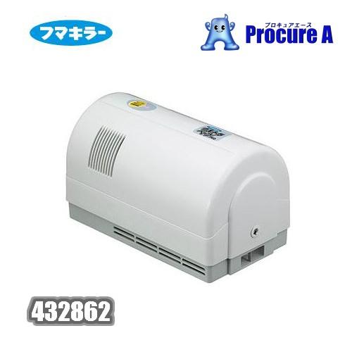 3年保証』 フマキラー 432862 ウルトラベープＰＲＯ１．８Ｔセット