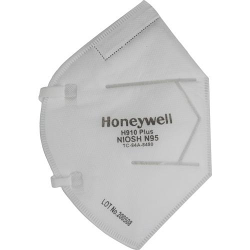 N95 ハネウエル製高性能　50個入り。二箱。 Honeywell N95使い捨てマスクH910プラス 50枚入り ▽434-7929