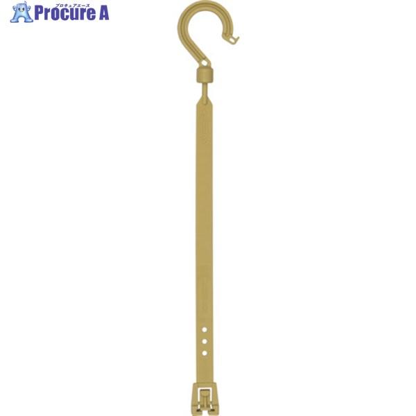 NICHIDO 万能フッカー 300mm 丸フック付 【サンド】  ▼435-1069 BH-300SH-SN  1本 | 日動工業