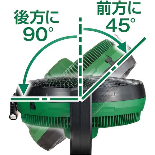 HiKOKI（ハイコーキ） コードレスファン UF18DA-NN ▽435-1112 UF18DA
