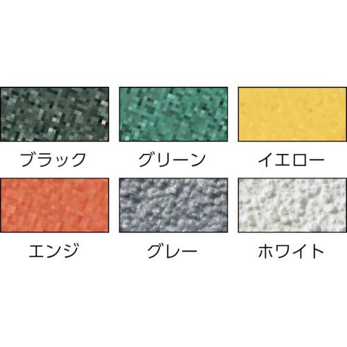 NCA ノンスリップテープ(標準タイプ) 緑 ▼435-7744 NSP30018 GN 1巻_2
