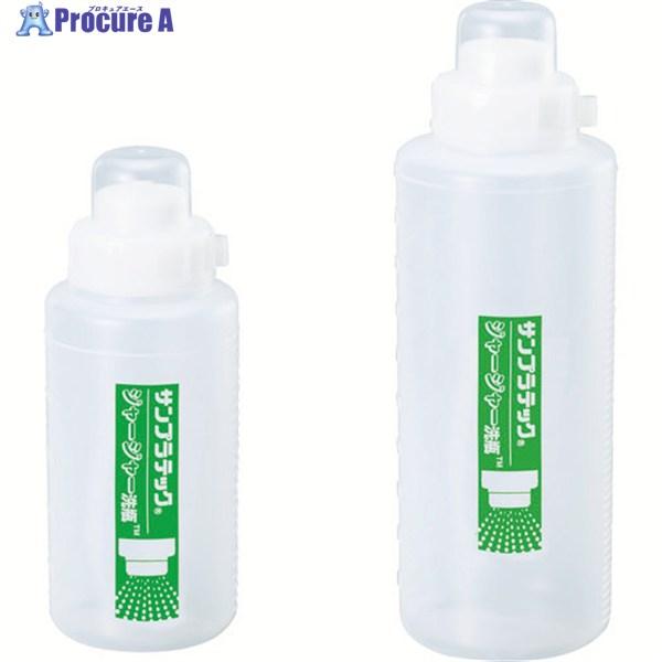 サンプラ 洗浄瓶 ジャージャー洗瓶 500ml  ▼441-0441 27034  1個